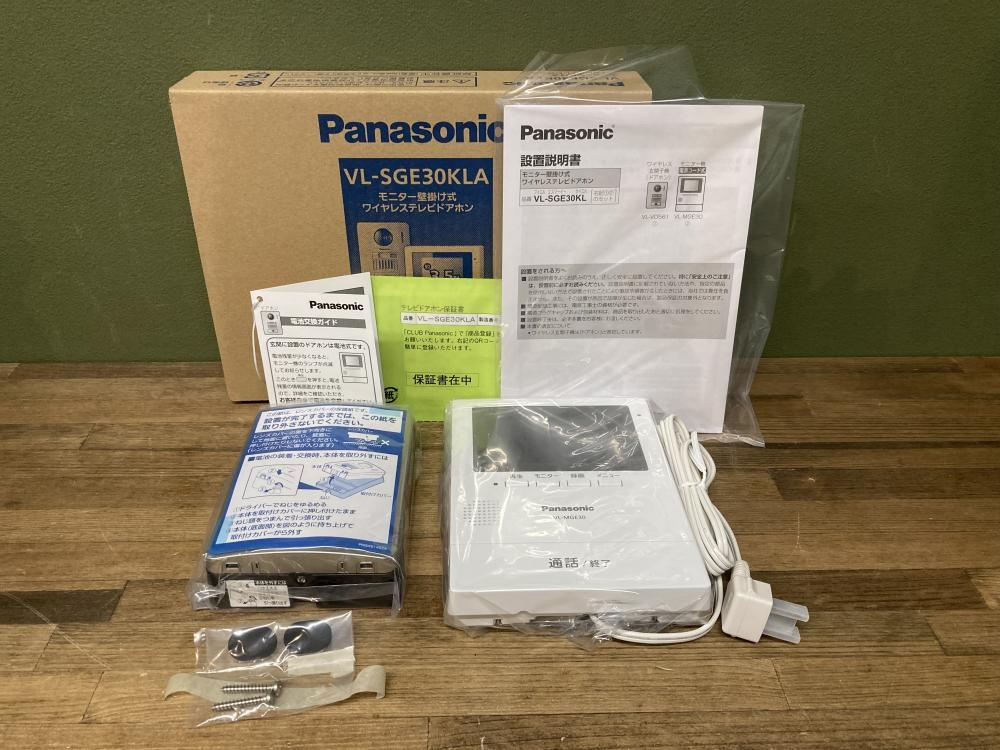パナソニック Panasonic ワイヤレステレビドアホン VL-SGE30KLA 開封