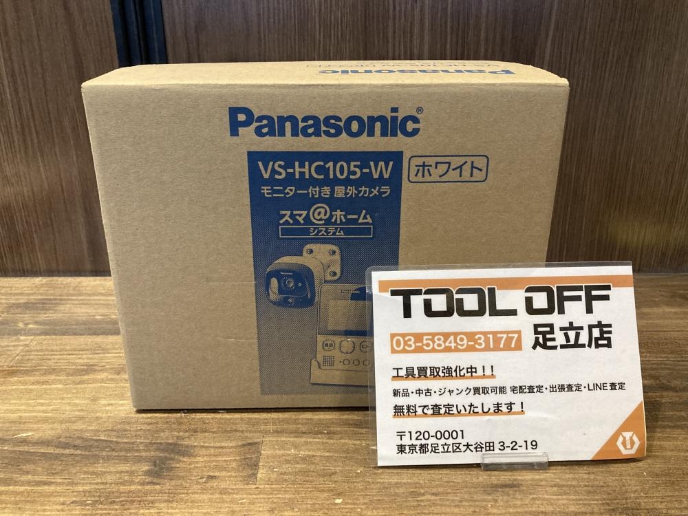 Panasonic パナソニック モニター付き屋外カメラ VS-HC105-Wの中古 未