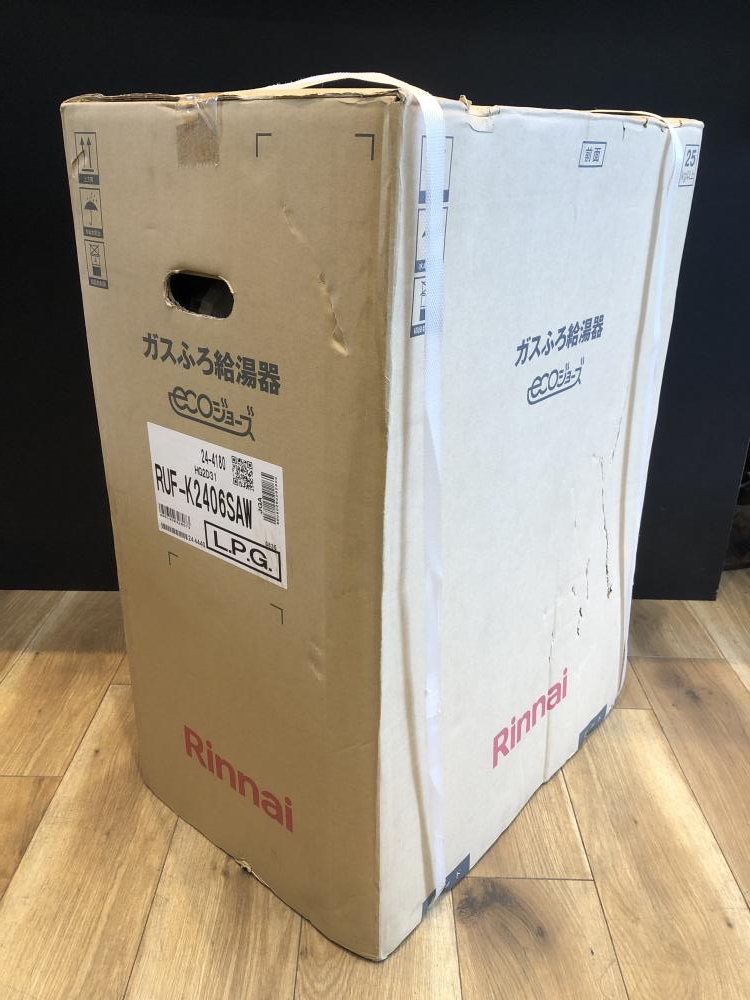 リンナイ Rinnai ガスふろ給湯器 LPガス RUF-K2406SAWの中古 未使用品 《埼玉・川越》中古工具販売の専門店│ ツールオフ川越店  ｜中古工具販売のツールオフ