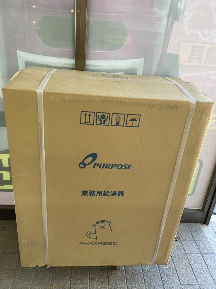 パーパス ガス給湯器 GS-5000GW MC-500の中古 未使用品 《群馬