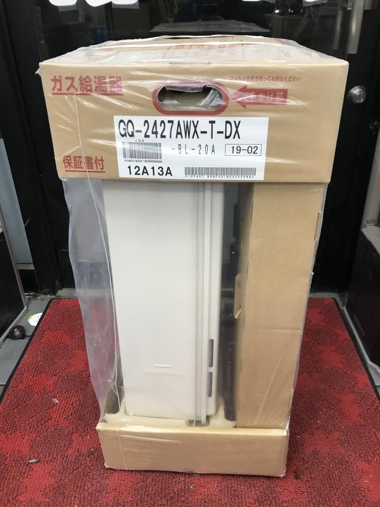 ノーリツ NORITZ 24号ガス給湯器 リモコン付 GQ-2427AWX-T-DX RC-B071  