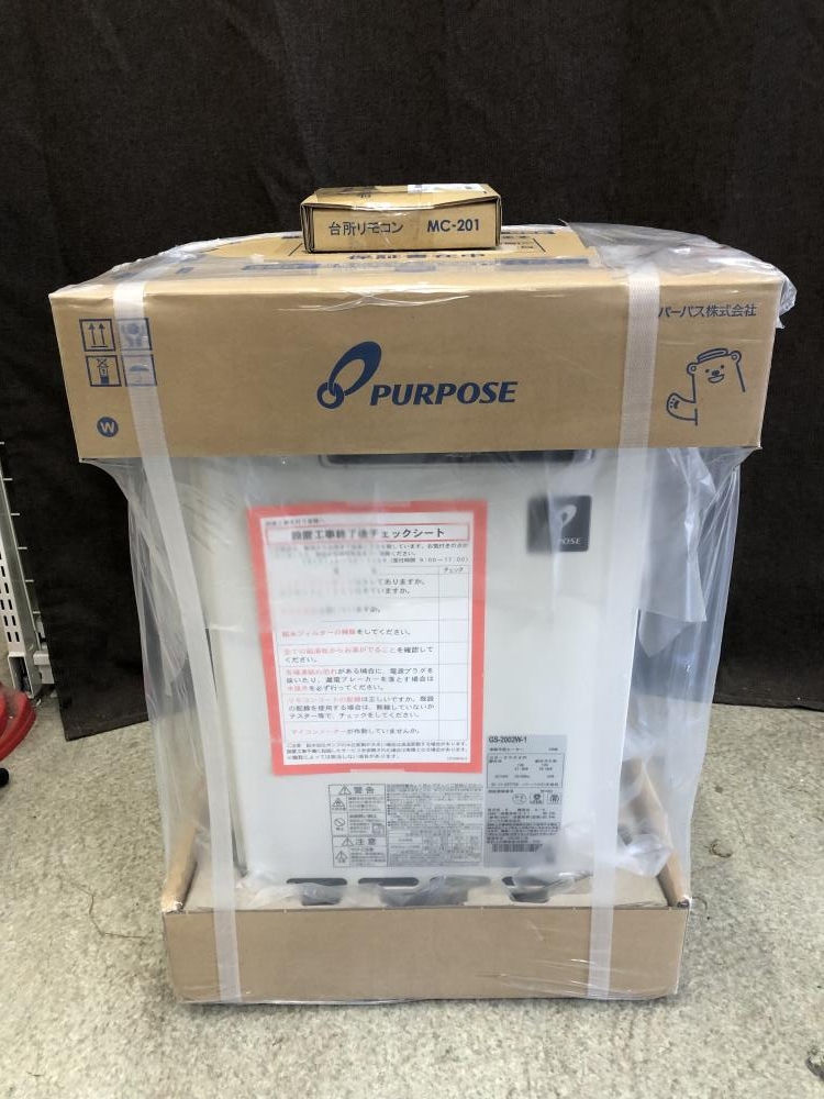 PURPOSE パーパス ガス給湯器 GS-2002W リモコン(MC-201)付の中古 未