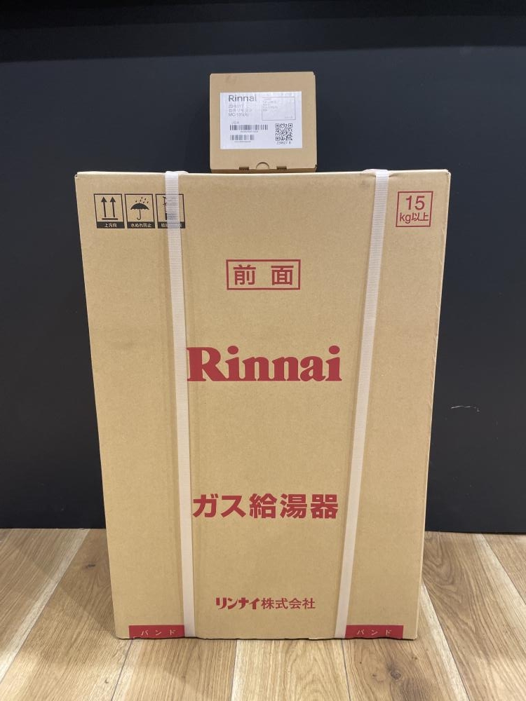Rinnai リンナイ ガス給湯器 RUX-A1615W-Eの中古 未使用品 Rinnai リンナイ ガス給湯器 RUX-A1615W-Eの中古 未使用品
