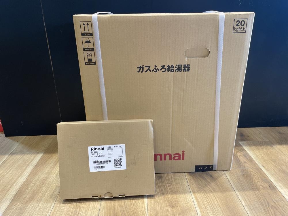 Rinnai リンナイ ガスふろ給湯器 RUF-HA163A-Eの中古 未使用品 《宮城・仙台》中古工具販売の専門店│ ツールオフ仙台店  ｜中古工具販売のツールオフ