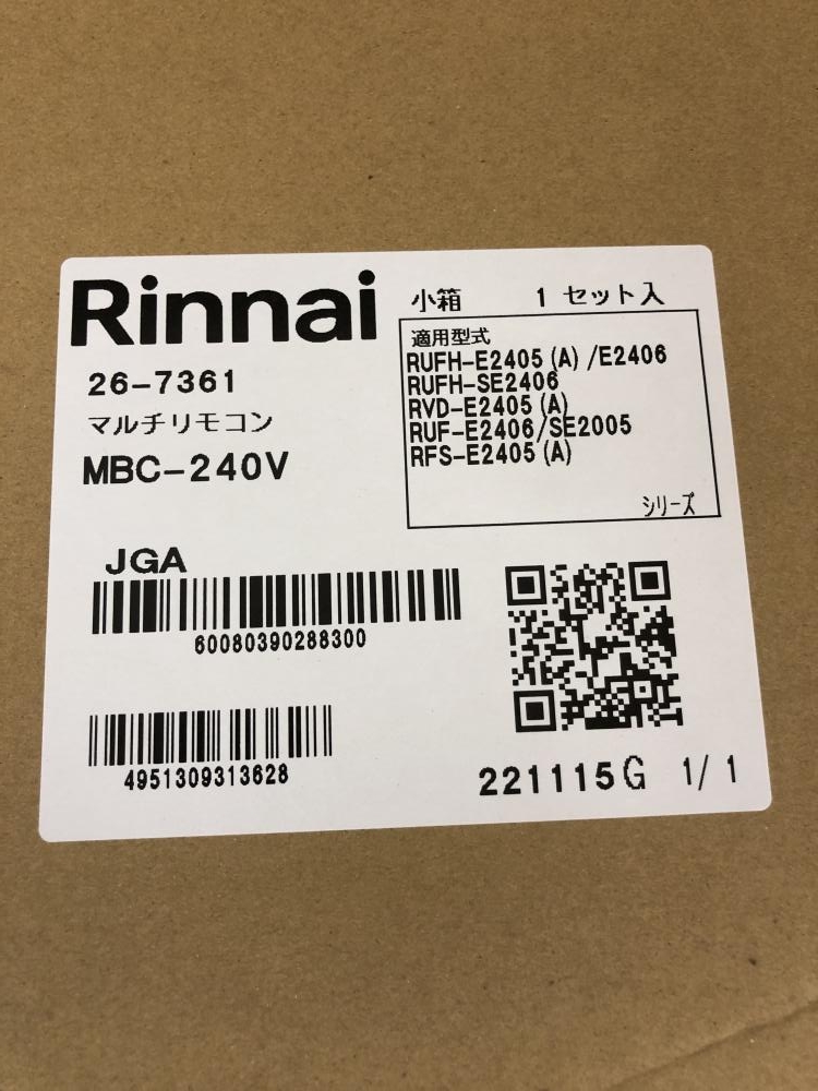 リンナイ ガスふろ給湯器 都市ガス RUF-SA1615SAT-Lの中古 未 リンナイ ガスふろ給湯器 都市ガス RUF-SA1615SAT-Lの中古 未