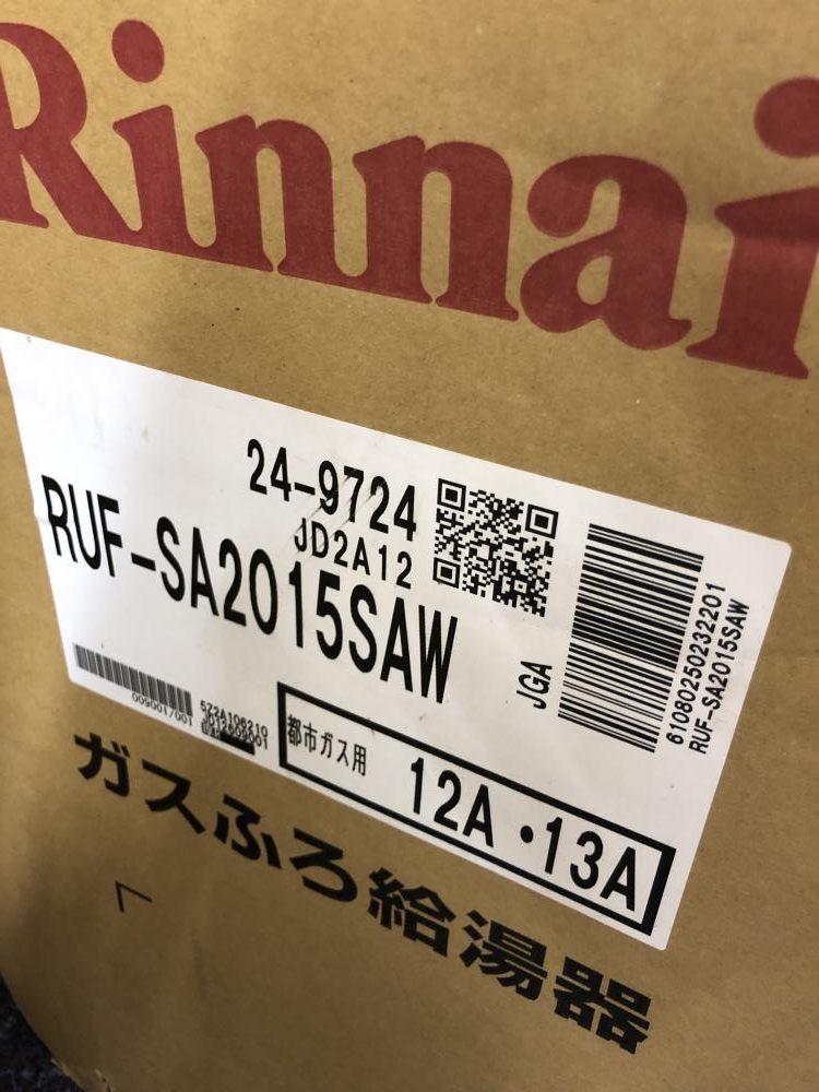 リンナイ ガスふろ給湯器 都市ガス RUF-SA2015SAWの中古 未使用品 