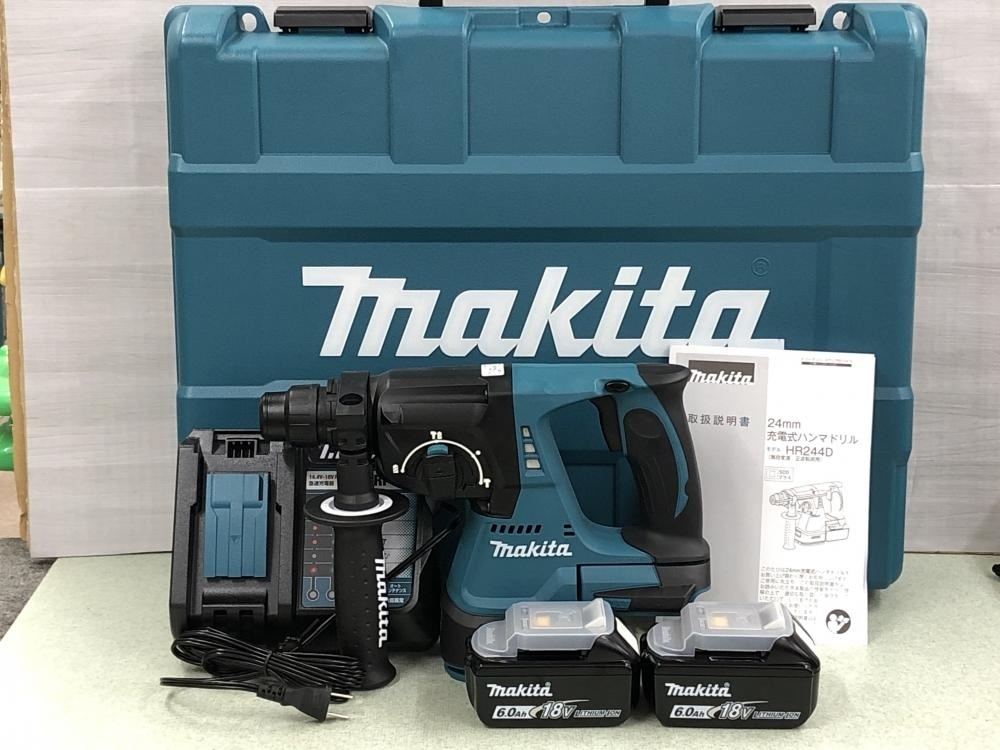 マキタ Makita 18V 6.0Ah 24mm充電式ハンマドリル (バッテリ×2・充電器