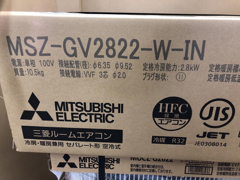 ルームエアコン MSZ-GV2822-W-