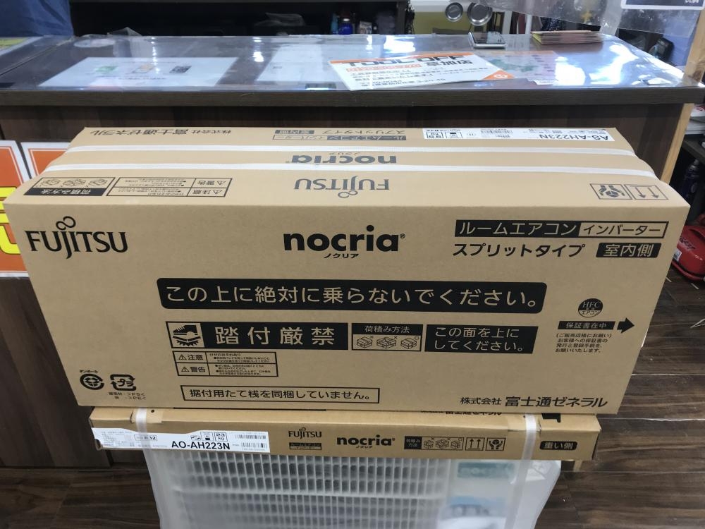 富士通 ルームエアコン ノクリア AS-AH223N/AO-AH223Nの中古 未使用品 《埼玉・草加》中古工具販売の専門店│ ツールオフ草加店  ｜中古工具販売のツールオフ