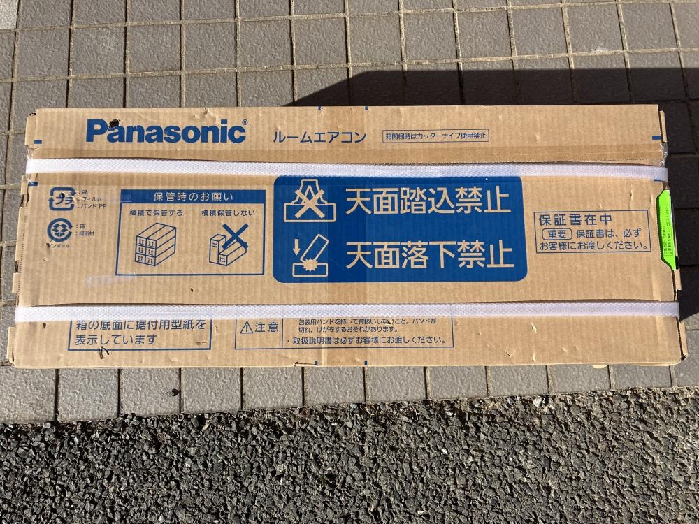 Panasonic 6畳用ルームエアコン エオリア CS-223DFL-Wの中古 未使用品 《横浜・青葉》中古工具販売の専門店│ ツールオフ横浜店  ｜中古工具販売のツールオフ