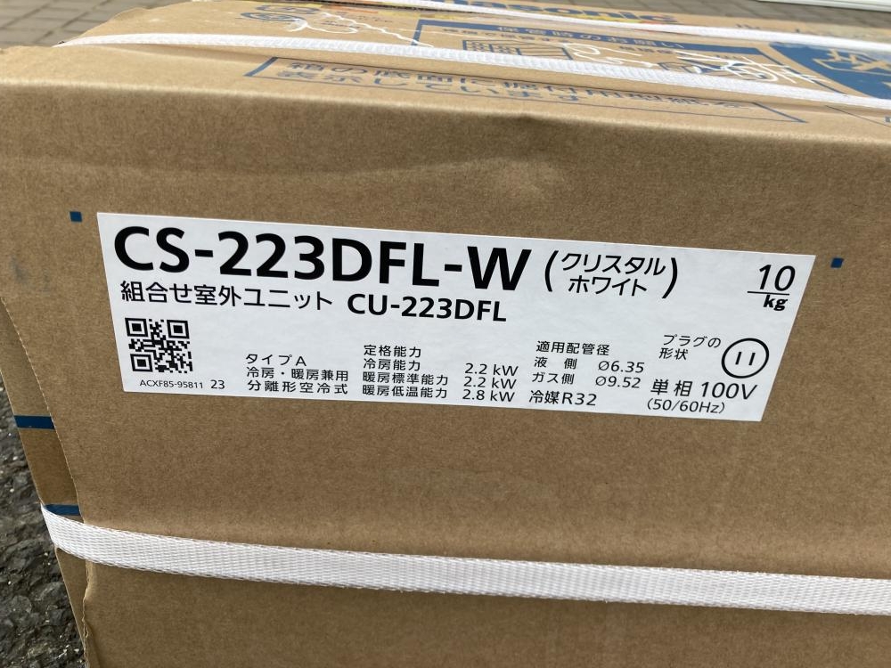 エアコン　新品未使用　6畳用　100v cs-223dfl-w エオリア [CS-223DFL-W + KOJI] 工事空きあり！ パナソニック