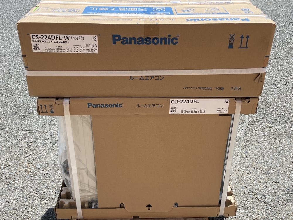 Panasonic インバータ冷暖房ルームエアコン＋組合せユニット CU 