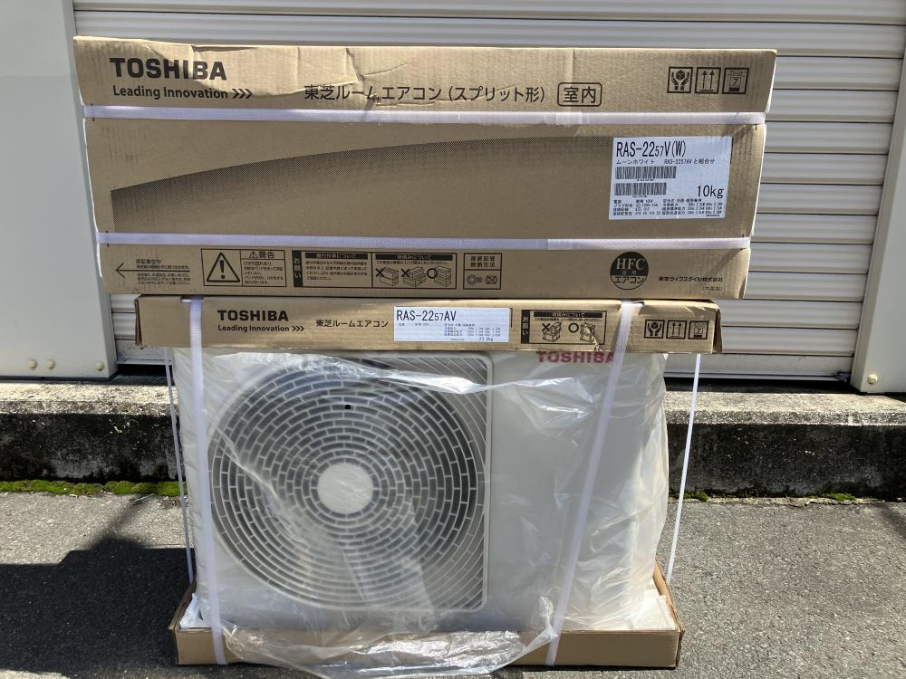 東芝 TOSHIBA 6畳用ルームエアコン RAS-2257AV RAS-2257V（W)の中古 未