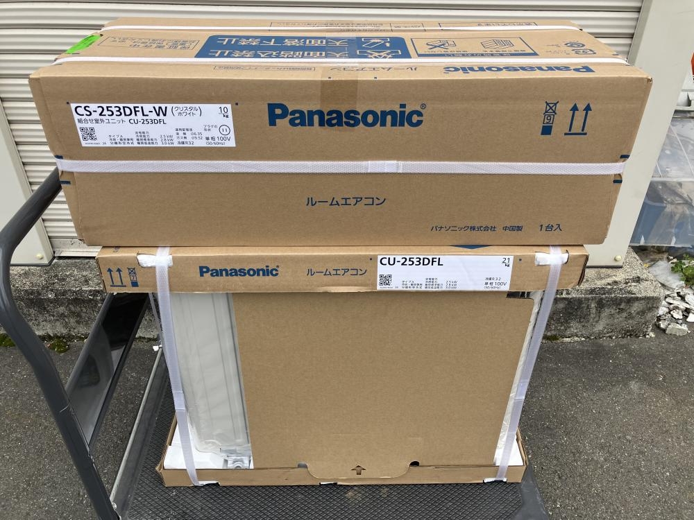 Panasonic ルームエアコン 8畳用 CS-253DFL-W CU-253DFLの中古 未使用