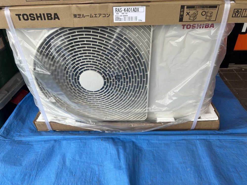 TOSHIBA 東芝 ルームエアコン RAS-K401DX(W)+RAS-K401ADXの中古 未使用 TOSHIBA 東芝 ルームエアコン RAS-K401DX(W)+RAS-K401ADXの中古 未使用