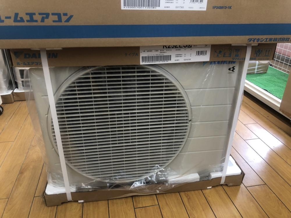 ダイキン DAIKIN ルームエアコン 室内機 室外機セット F25ZTES-W5+R25ZES5の中古 未使用品  《大阪・茨木》中古工具販売の専門店│ ツールオフ茨木店 ｜中古工具販売のツールオフ