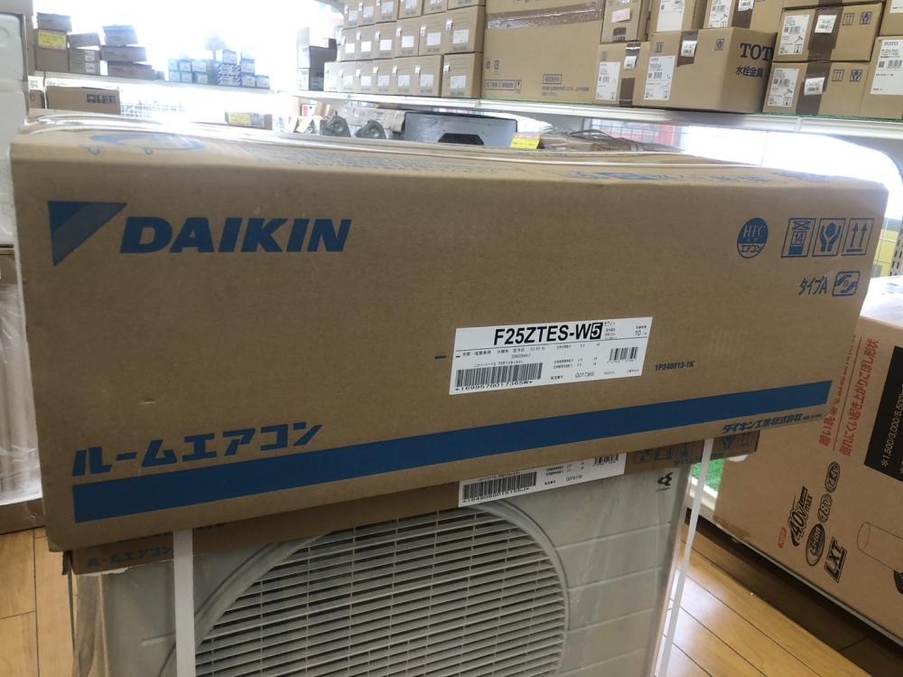 ダイキン DAIKIN ルームエアコン 室内機 室外機セット F25ZTES-W5+R25ZES5の中古 未使用品  《大阪・茨木》中古工具販売の専門店│ ツールオフ茨木店 ｜中古工具販売のツールオフ