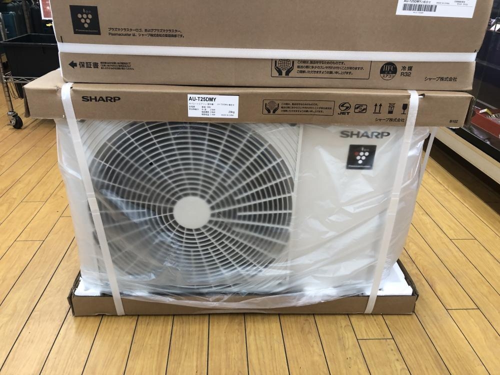 シャープ 8畳用ルームエアコン(室内機+室外機) AY-T25DMの中古