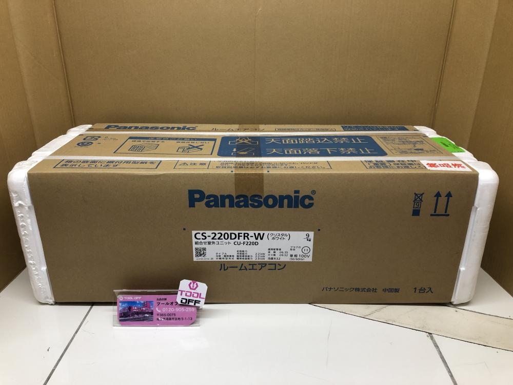 Panasonic パナソニック ルームエアコン エオリア *室内機のみ* CS-220DFR-W *長期保管品の中古 未使用品  《埼玉・鴻巣》中古工具販売の専門店│ ツールオフ鴻巣店 ｜中古工具販売のツールオフ