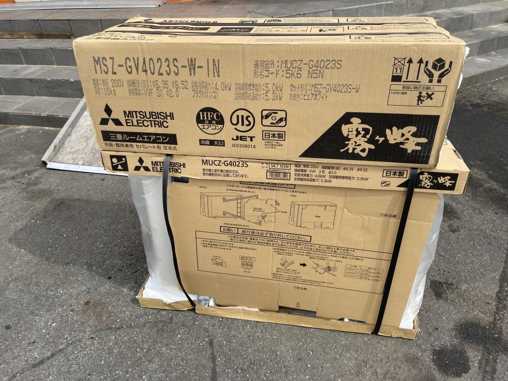 muc34 プロフ必読　　室外機 MUZ-ZXV6321S｜三菱電機WIN2K