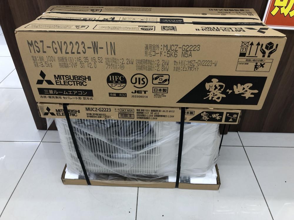 三菱 MITSUBISHI ルームエアコン 霧ヶ峰 MSZ-GV2223 MUCZ-G2223の中古 未使用品 《埼玉・鴻巣》中古工具販売の専門店│  ツールオフ鴻巣店 ｜中古工具販売のツールオフ