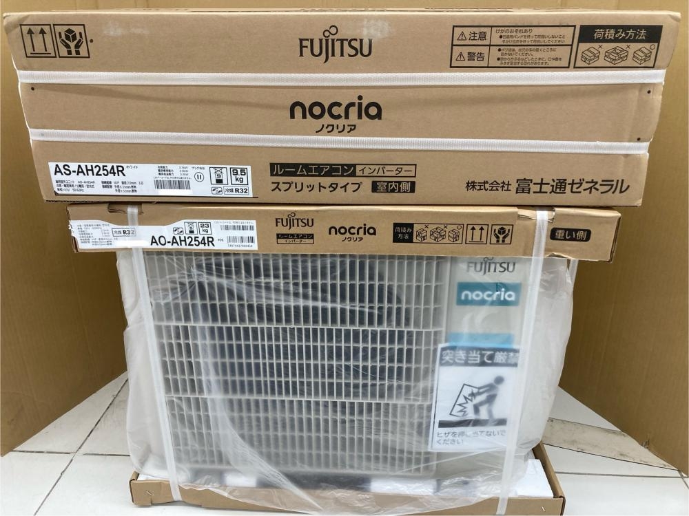 の中古 未使用品 《埼玉・鴻巣》中古工具販売の専門店│ ツールオフ 