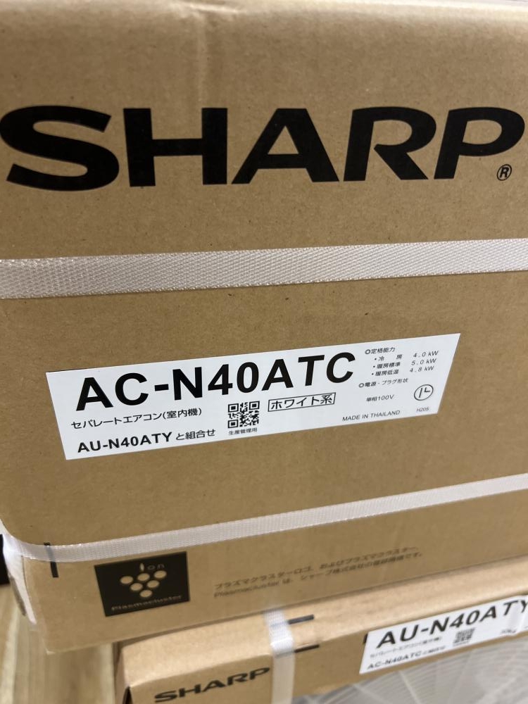 SHARP シャープ ルームエアコン 室内外機セット AC-N40ATC AU-N40ATYの 