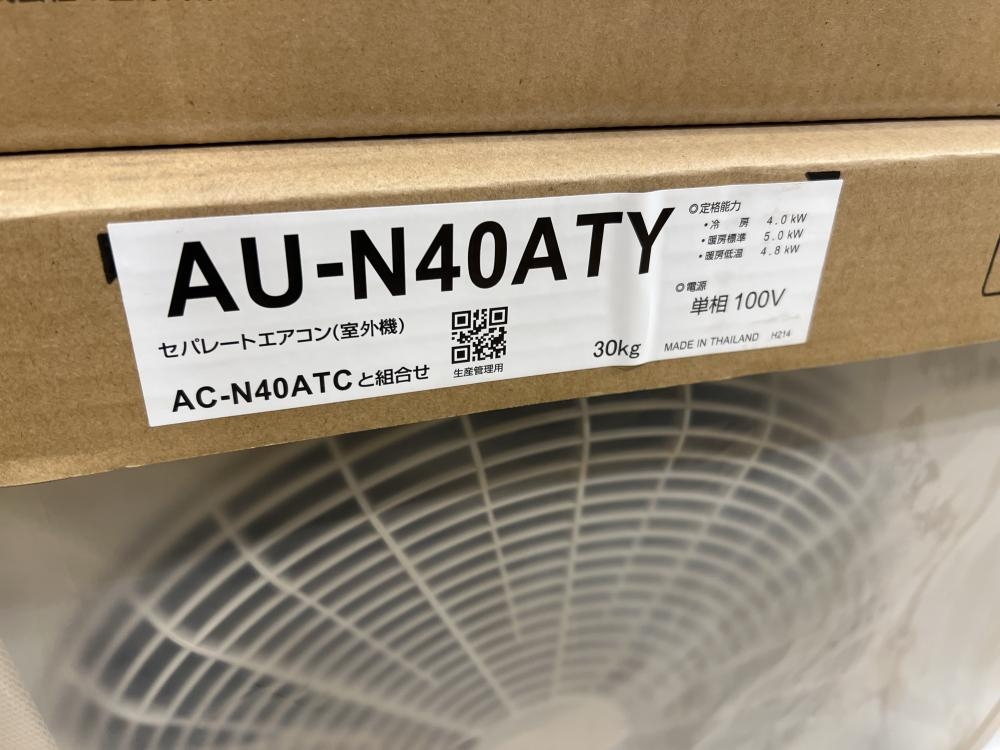 SHARP シャープ ルームエアコン 室内外機セット AC-N40ATC AU-N40ATYの中古 未使用品 《東京・調布》中古工具販売の専門店│  ツールオフ調布店 ｜中古工具販売のツールオフ