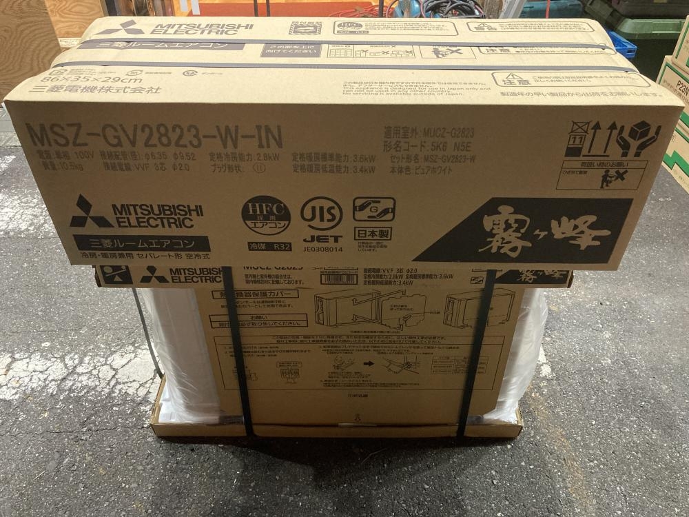 三菱 MITSUBISHI 10畳用ルームエアコン 霧ヶ峰 MSZ-GV2823-W-IN 三菱 MITSUBISHI 10畳用ルームエアコン 霧ヶ峰 MSZ-GV2823-W-IN