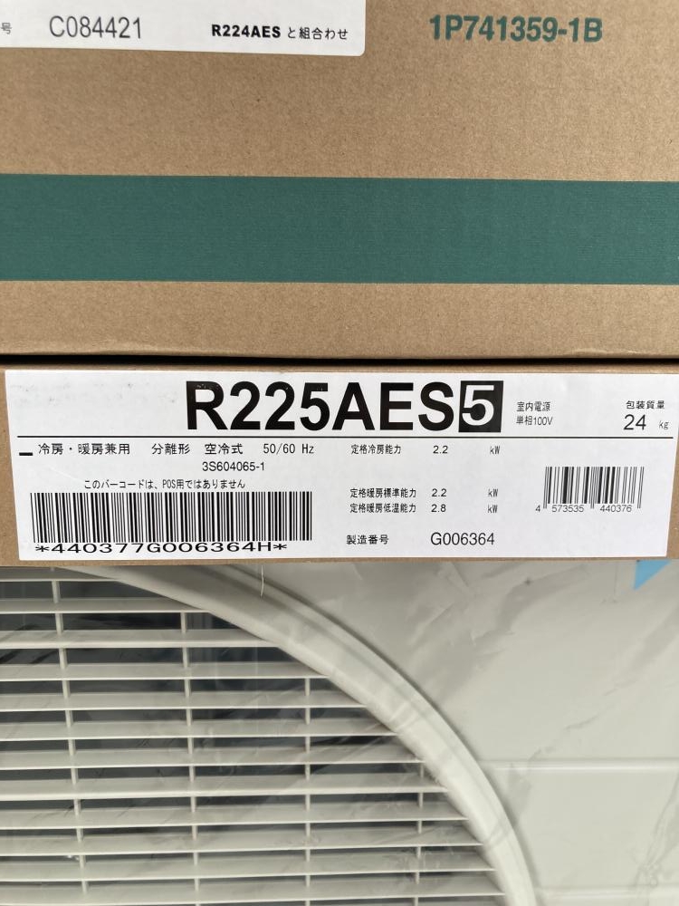 家電 DAIKIN 壁掛けエアコン F224ATES-W 未使用品 ダイキン DAIKIN ルームエアコン F224ATES-W+R225AES5の中古 未使用品