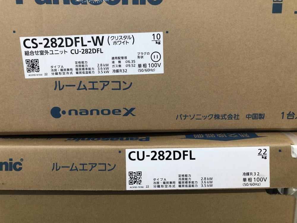 パナソニック ルームエアコン 室外機・室内機セット CS-282DFL-W/CU-282DFLの中古 未使用品 《千葉・市原》中古工具販売の専門店│  ツールオフ千葉市原店 ｜中古工具販売のツールオフ