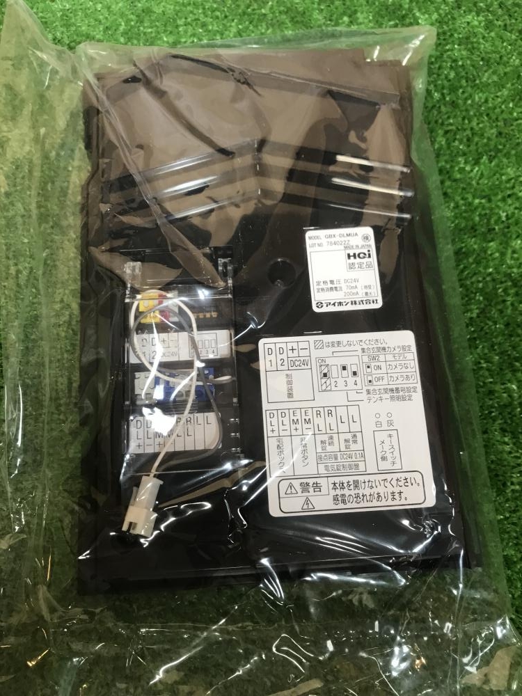 アイホン カメラ付集合玄関機 GBX-DLMUAの中古 未使用品 《埼玉 アイホン カメラ付集合玄関機 GBX-DLMUAの中古 未使用品 《埼玉
