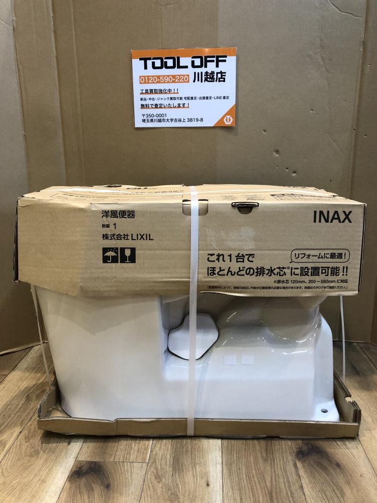 LIXIL リクシル 便器+タンクセット YDT-Z380H YBC-Z30H ダンボール状態悪めの中古 未使用品  《埼玉・川越》中古工具販売の専門店│ ツールオフ川越店 ｜中古工具販売のツールオフ