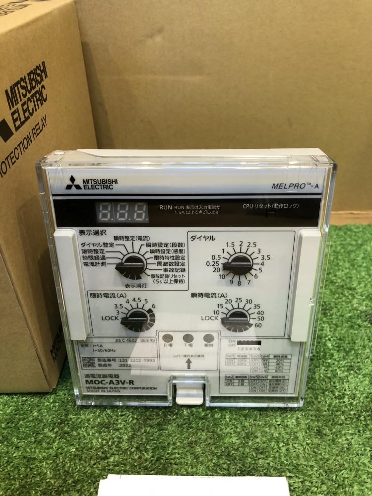MITSUBISHI 三菱 保護継電器 過電流継電器 MOC-A3V-Rの中古 未使用品 
