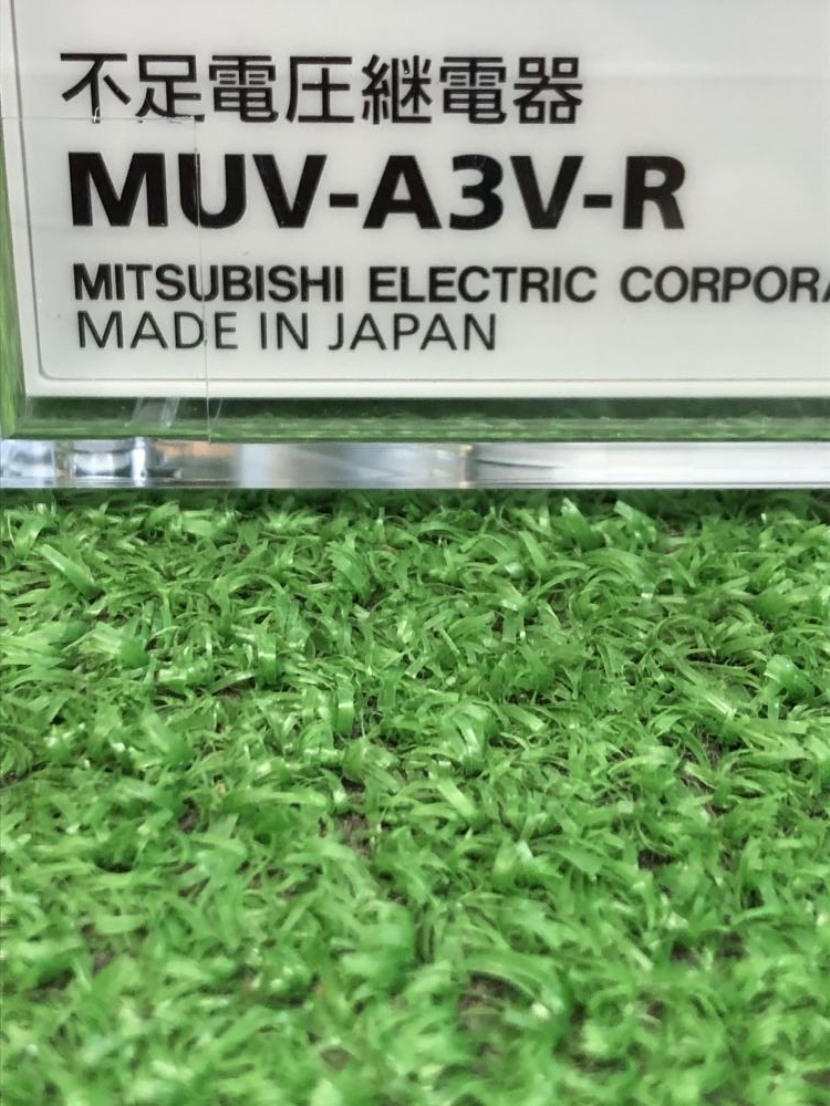 MITSUBISHI 三菱 保護継電器 不足電圧継電器 MUV-A3V-Rの中古 未使用品