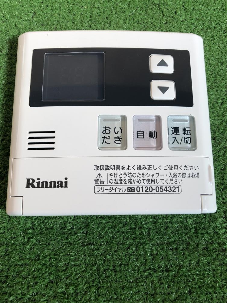 リンナイ Rinnai 台所リモコン MC-120Vの中古 未使用品 《埼玉・川越》中古工具販売の専門店│ ツールオフ川越店 ｜中古工具販売のツールオフ