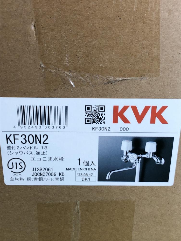 KVK 2ハンドルシャワー混合栓 KF30N2の中古 未使用品 《埼玉・川越