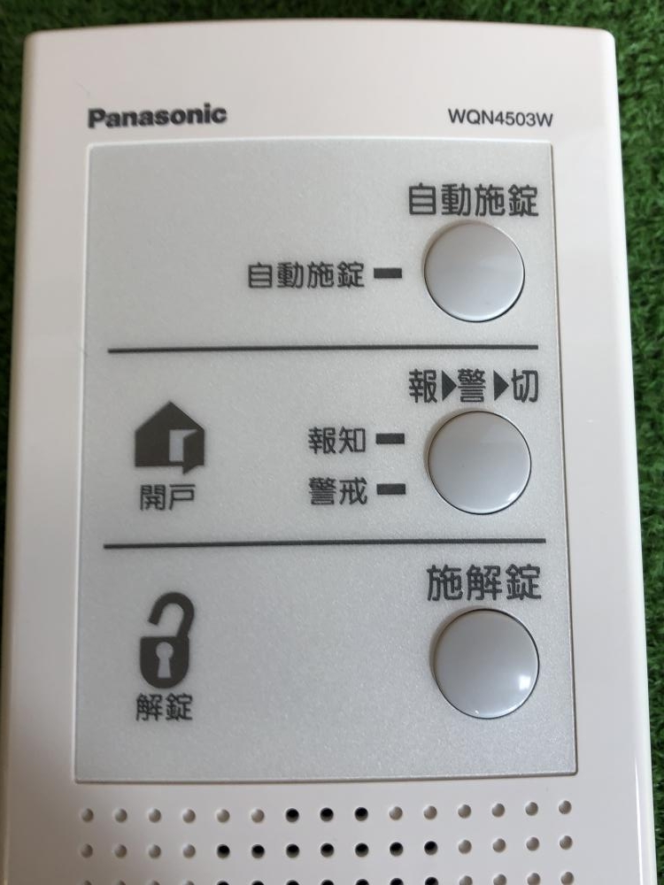 Panasonic パナソニック 電気錠操作器 WQN4503Wの中古 未使用品 《埼玉