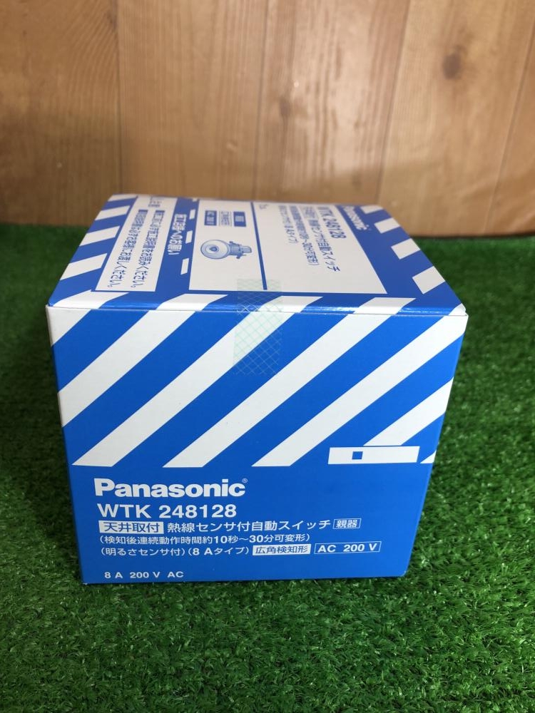 新品未開封 Panasonic WTK248128 3個 - 天井照明