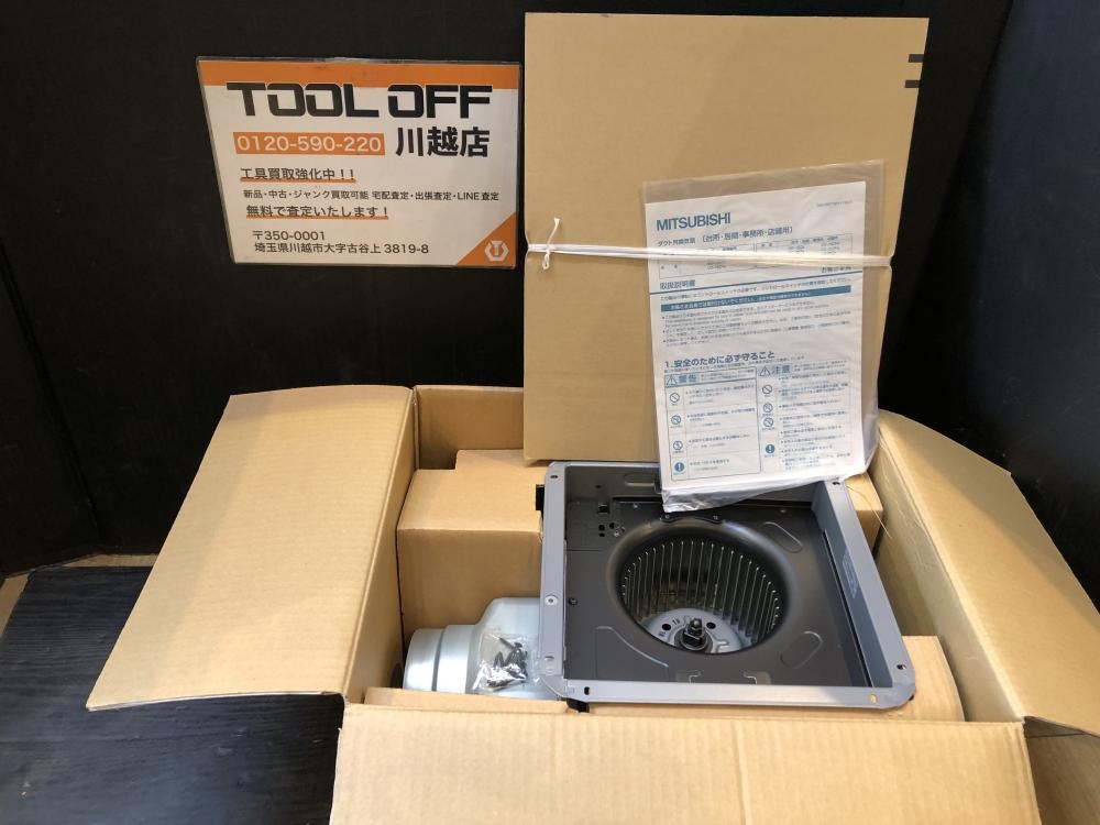 三菱電機 MITSUBISHI ダクト用換気扇 VD-18Z8の中古 未使用品