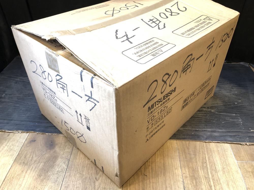 三菱電機 MITSUBISHI ダクト用換気扇 VD-18Z8の中古 未使用品