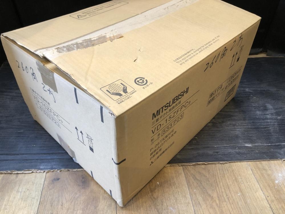 未使用 開封済み MITSUBISHI 三菱電機 ダクト用換気扇 低騒音