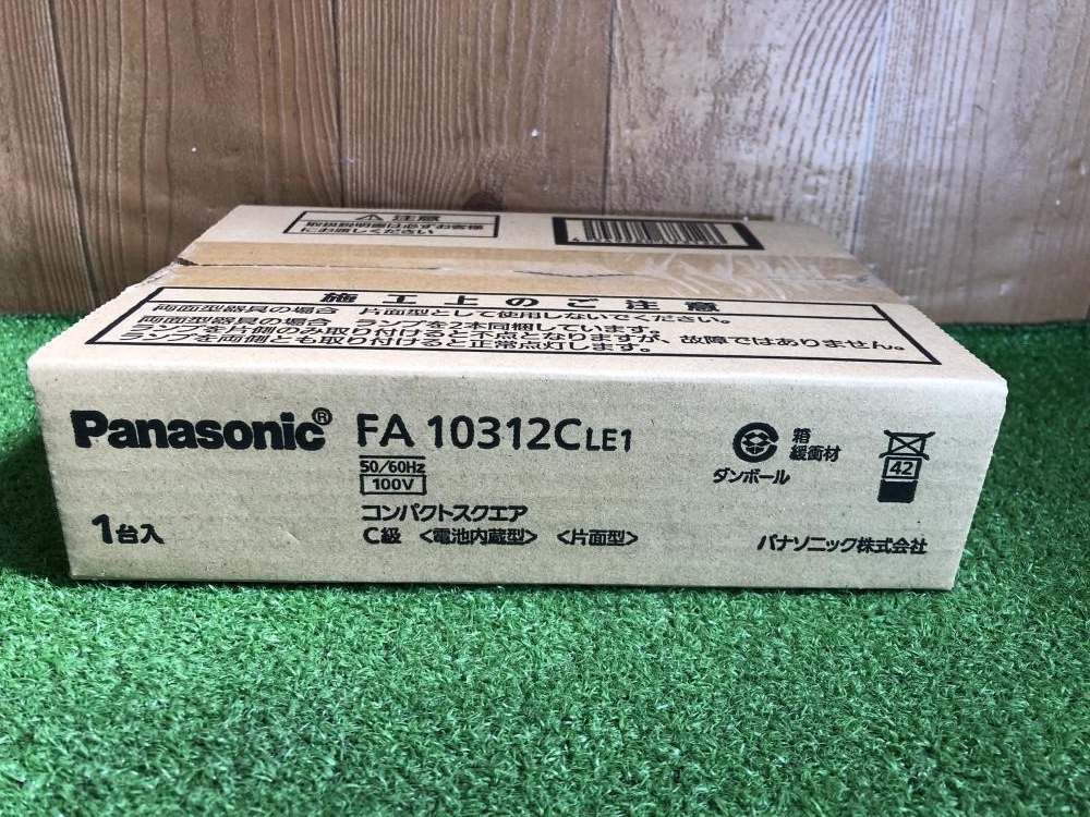 Panasonic FA 10312CLe1 FK 10300 5個