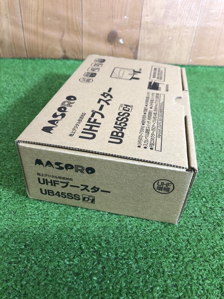 マスプロ MASPRO UHFブースター UB45SSの中古 未使用品 《埼玉・川越