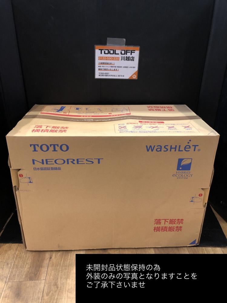 TOTO トートー 床置壁排水大便器 CS989BD#NW1の中古 未使用品 《埼玉・川越》中古工具販売の専門店│ ツールオフ川越店  ｜中古工具販売のツールオフ