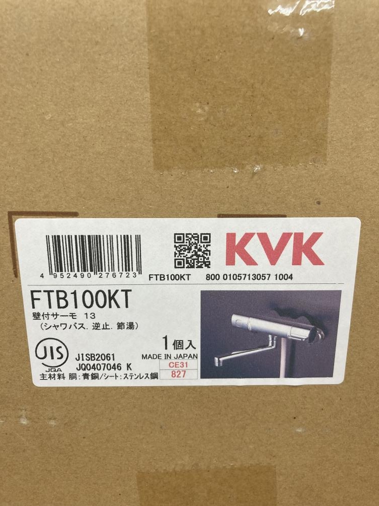 KVK サーモスタット式シャワー FTB100KTの中古 未使用品 《群馬・高崎