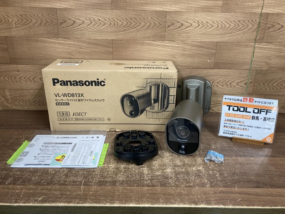 未使用 パナソニック Panasonic センサーライト付屋外ワイヤレスカメラ