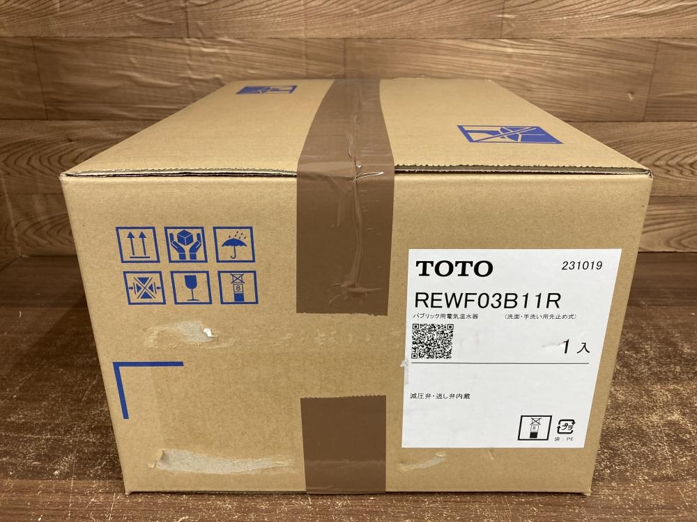 TOTO REWF03B11R連絡お待ちしております - aretebiztech.com