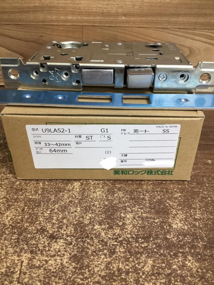 MIWA 美和ロック レバーハンドル U9LA52-1の中古 未使用品 《群馬