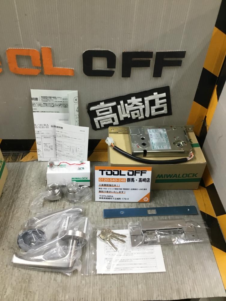 美和ロック 電気錠 U96AUT50-1の中古 未使用品 《群馬・高崎》中古工具販売の専門店│ ツールオフ高崎店 ｜中古工具販売のツールオフ